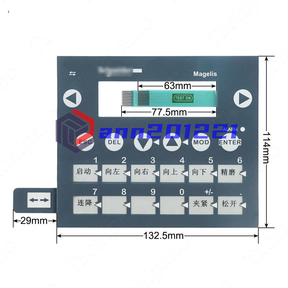 New XBTR411 Membrane Keypad Keyboard for Schneider Switch - SCHNEIDER SWITCH