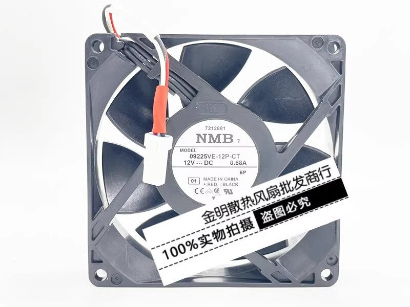 NMB 09225VE-12P-CT 12V 0.68A waterproof frequency converter cooling fan 9CM