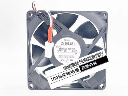 NMB 09225VE-12P-CT 12V 0.68A waterproof frequency converter cooling fan 9CM
