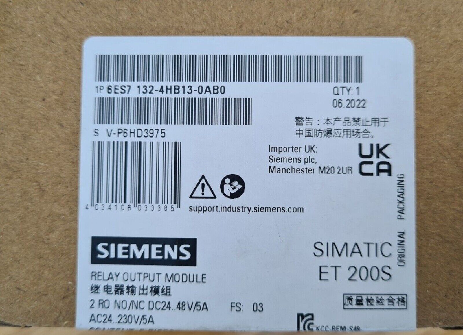 new  SIEMENS 6ES7132-4HB13-0AB0 6ES7 132-4HB13-0AB0