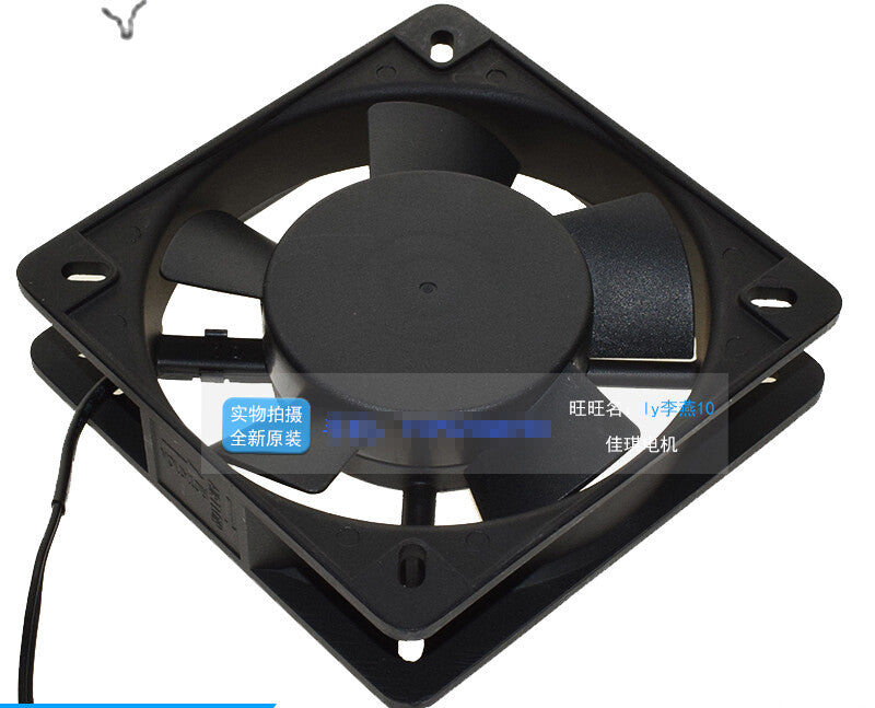 1pcs  SANJUN SJ11025HA2 220V 0.09A 11025 ball axial cooling fan