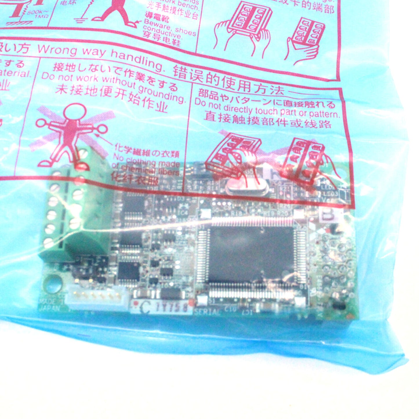 Mitsubishi FR-A7AP Function Module for Inverter VFD - MITSUBISHI