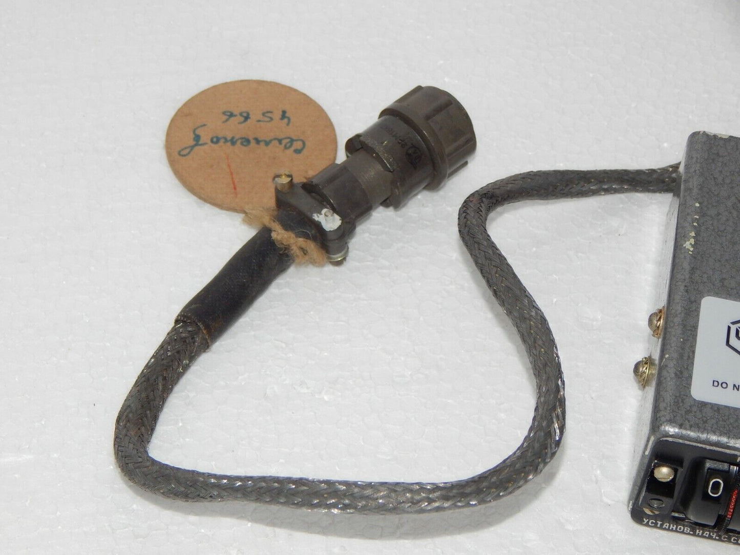 Used MiG-21 Control Panel Aircraft - MIG