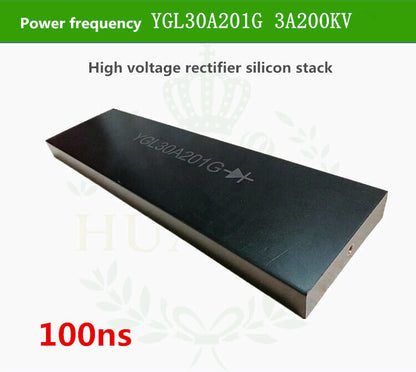 new High frequency rectifier silicon stack YGL30A201G high voltage diode 3A 200KV - KOEED