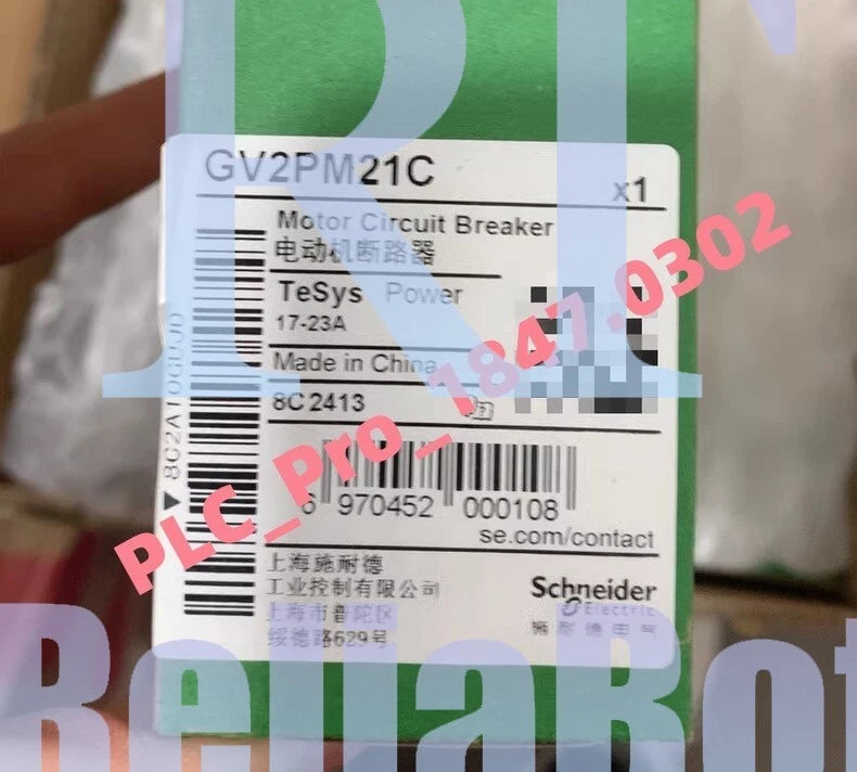 GV2PM21C 1PCS SND GV2-PM21C Quality Assurance