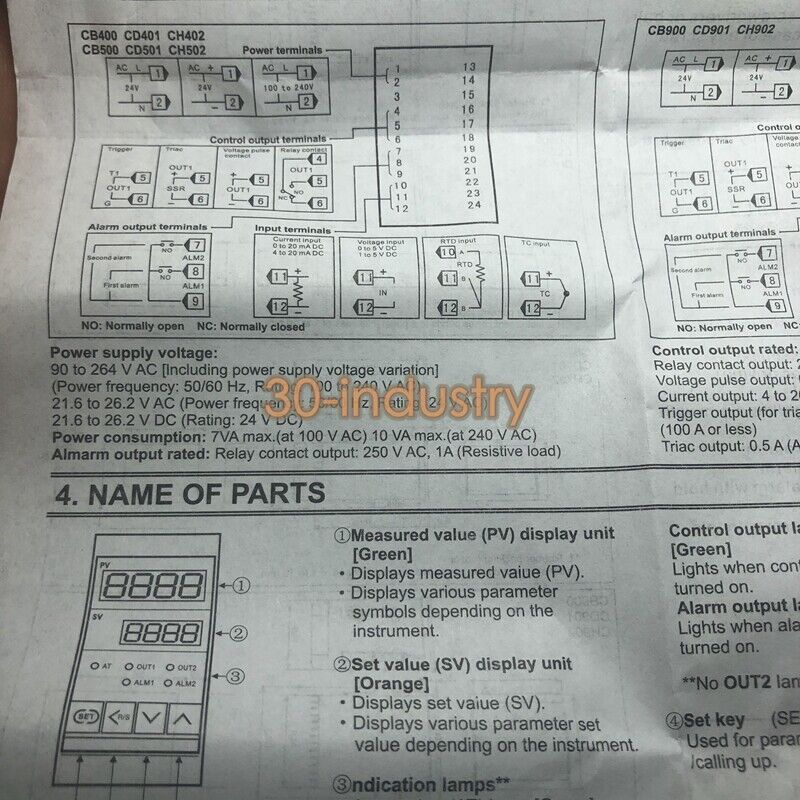 1PCS Temperature Control Meter CB700FK07-8 for Various Models - KOEED