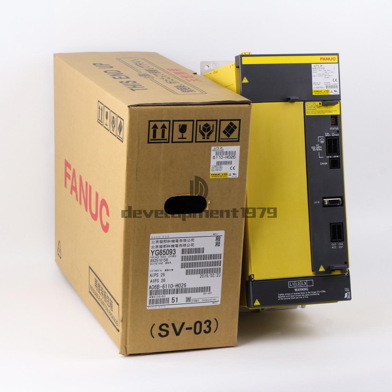 FANUC Servo Drives A06B-6110-H026 | High-Performance Motion Control - FANUC