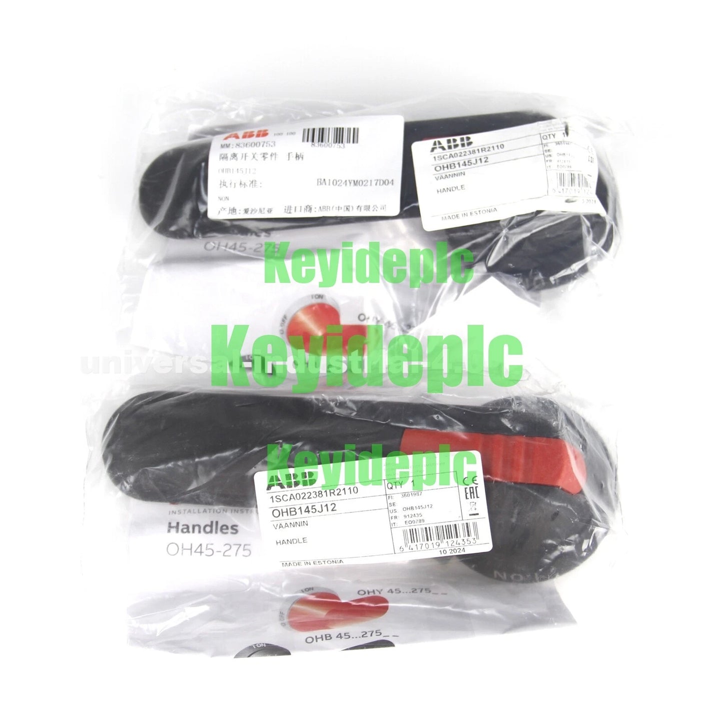 1PCS ABB OHB145J12 Handle Disconnect Switch #ke