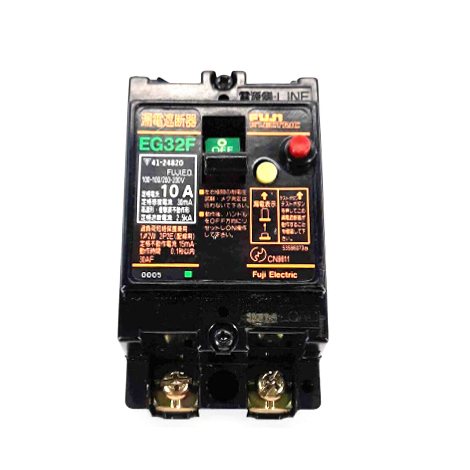 1 unit FUJI EG32F 2P 10A Protector, durable anti-slip case for your device - FUJI