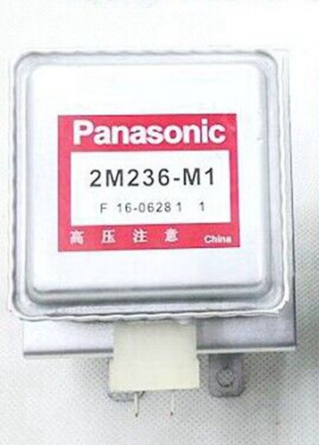 PANASONIC 2M236-M1 Variable Frequency Magnetron - PANASONIC
