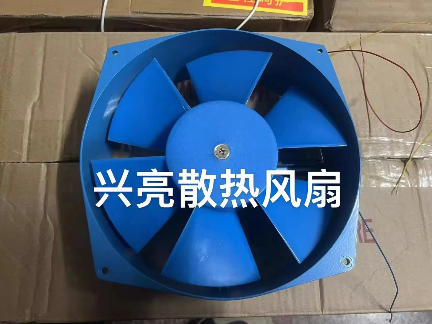 1PCS 200FZY4-D 380V 50Hz 65W Axial Cooling Fan