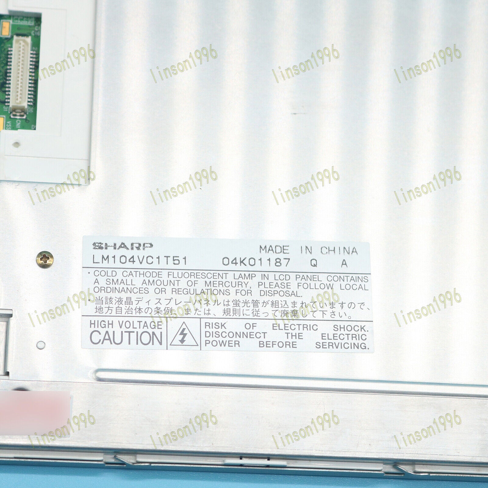 Sharp 10.4-inch 640x480 LCD Screen Panel Fast - SHARP