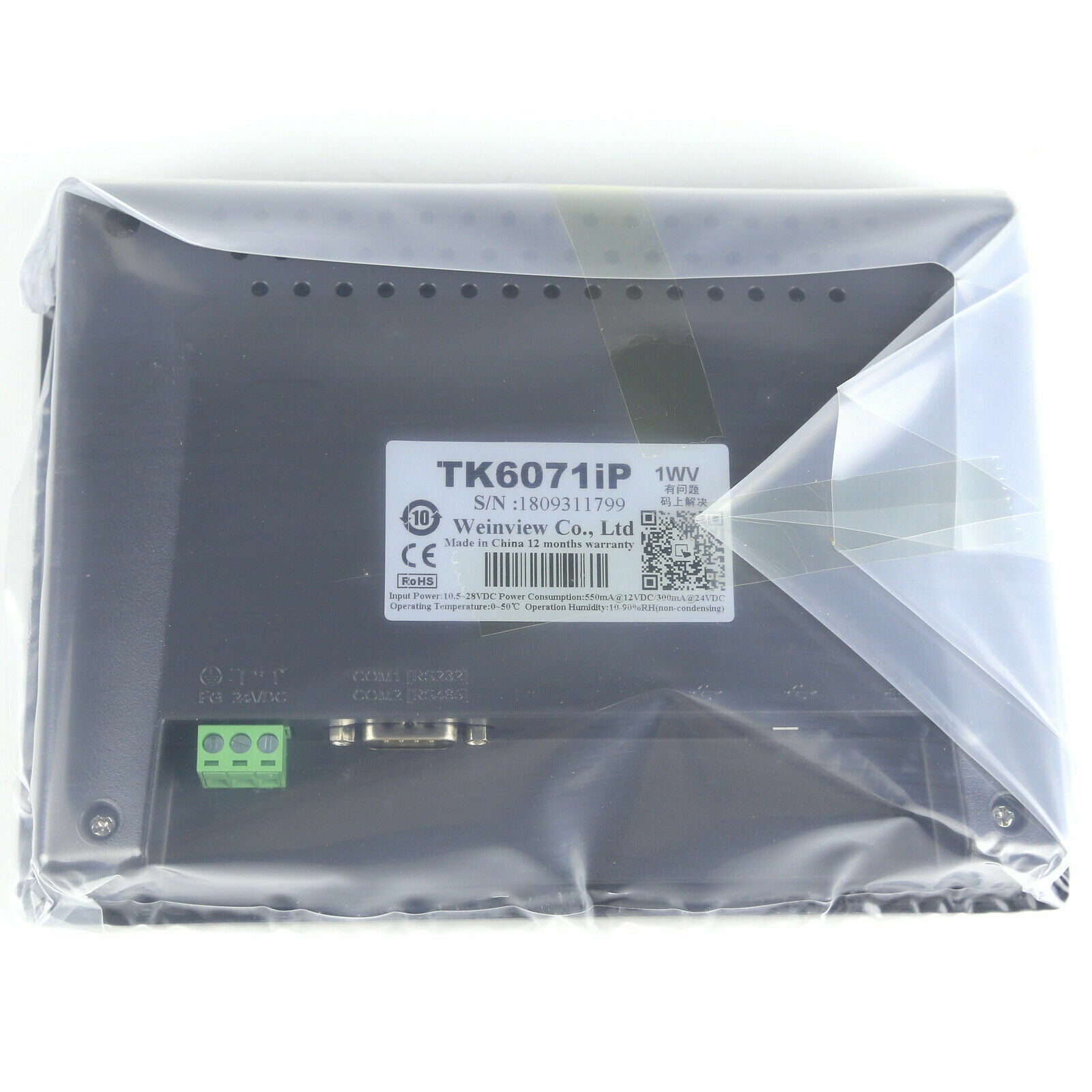 WEINTEK TK6071iP Screen Panel Operator Interfce Terminals WEINTEK