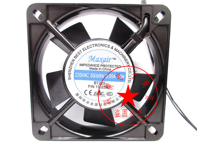 Maxair BT220 BT12025B2H 12025 220v high air volume double ball fan