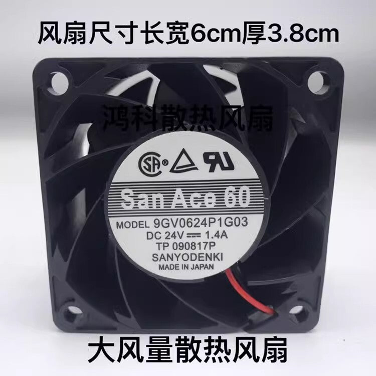 Sanyo 9GV0624P1G03 6038 DC24V 1.4A 2-Wire Inverter Cooling Fan