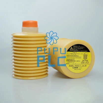 1Pcs Japan NS2(2)-7 Cartridge Grease Replacement 700cc