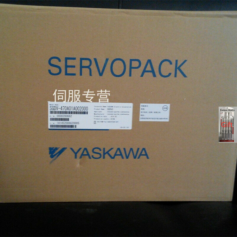 1ps SGDV-470A01A002000 Servo Drive - Brand New and Unused - 1PS
