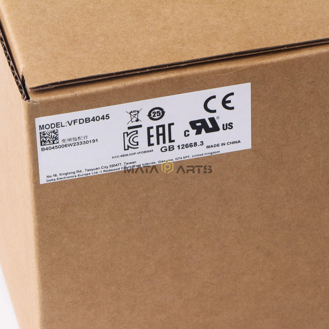 Delta 3Phase VFD Braking Unit: VFDB4045 | ONE - ONE