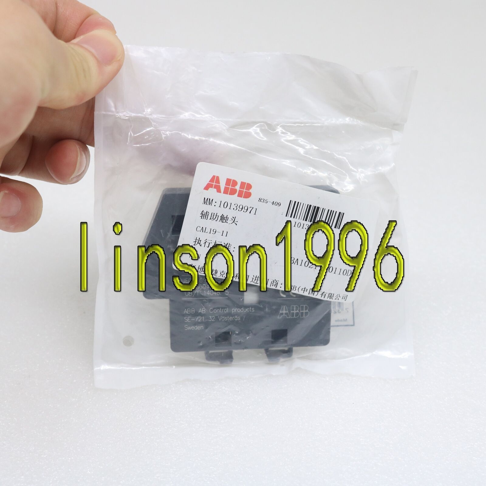 ABB Auxiliary Contact Block CAL19-11 - ABB