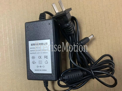 AKAI Professional XR10, XR20 drum machine power adapter