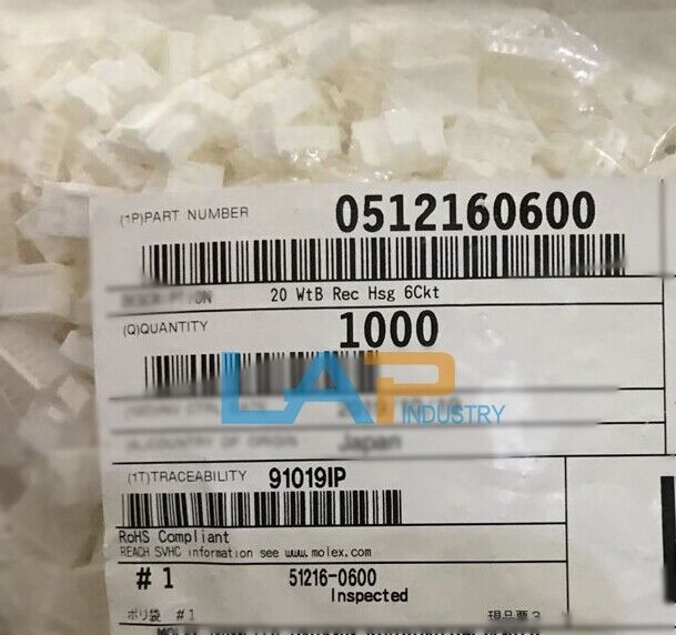 1000PCS/BAG NEW FOR Connector 51216-0600 512160600 shell pitch 2.0mm 6pin koeed