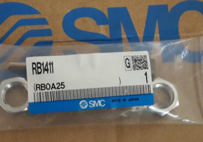 New RB1411 1PC SMC - Model: RB1411 - SMC