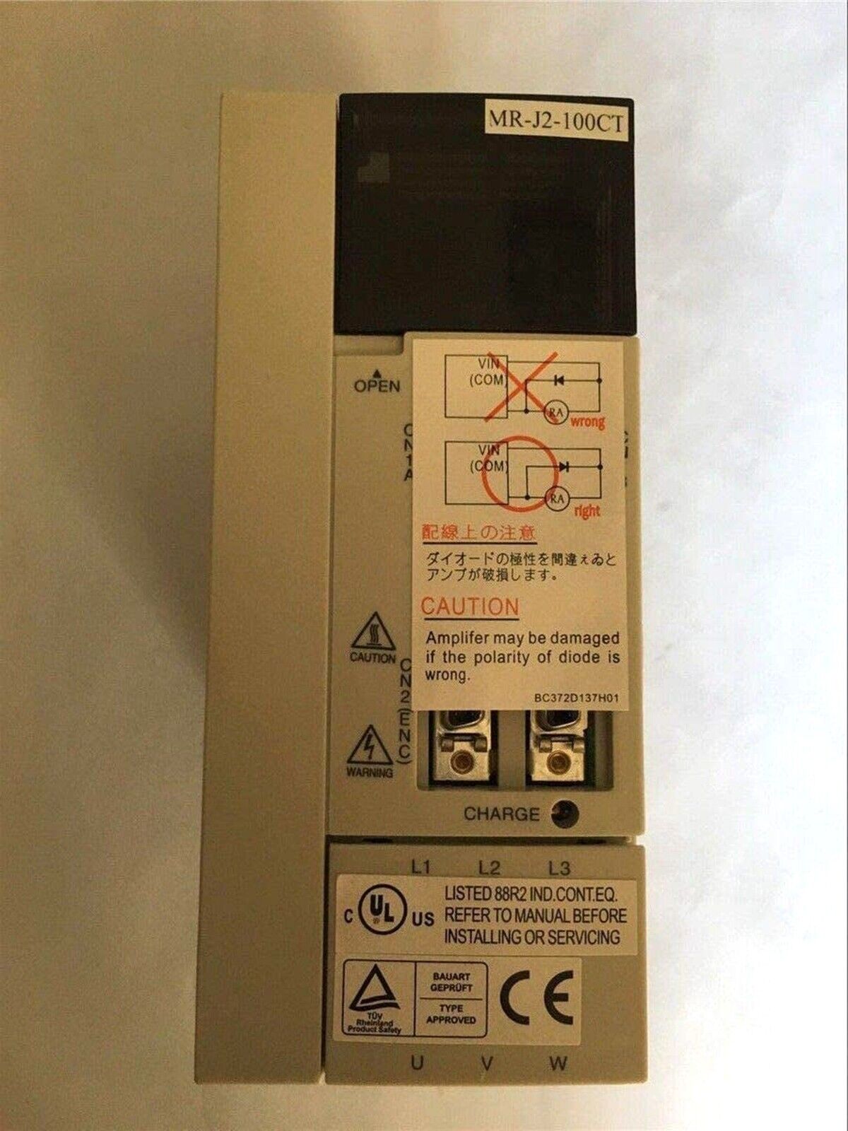 MITSUBISHI MR J2 100CT Servo Drive - MITSUBISHI