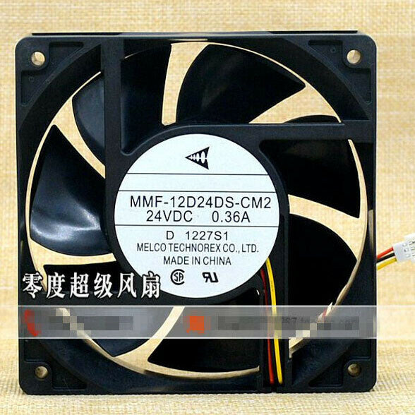 Mitsubishi MMF-12D24DS-CM2 24V 0.36A 12038 120mm inverter chassis cooling fan