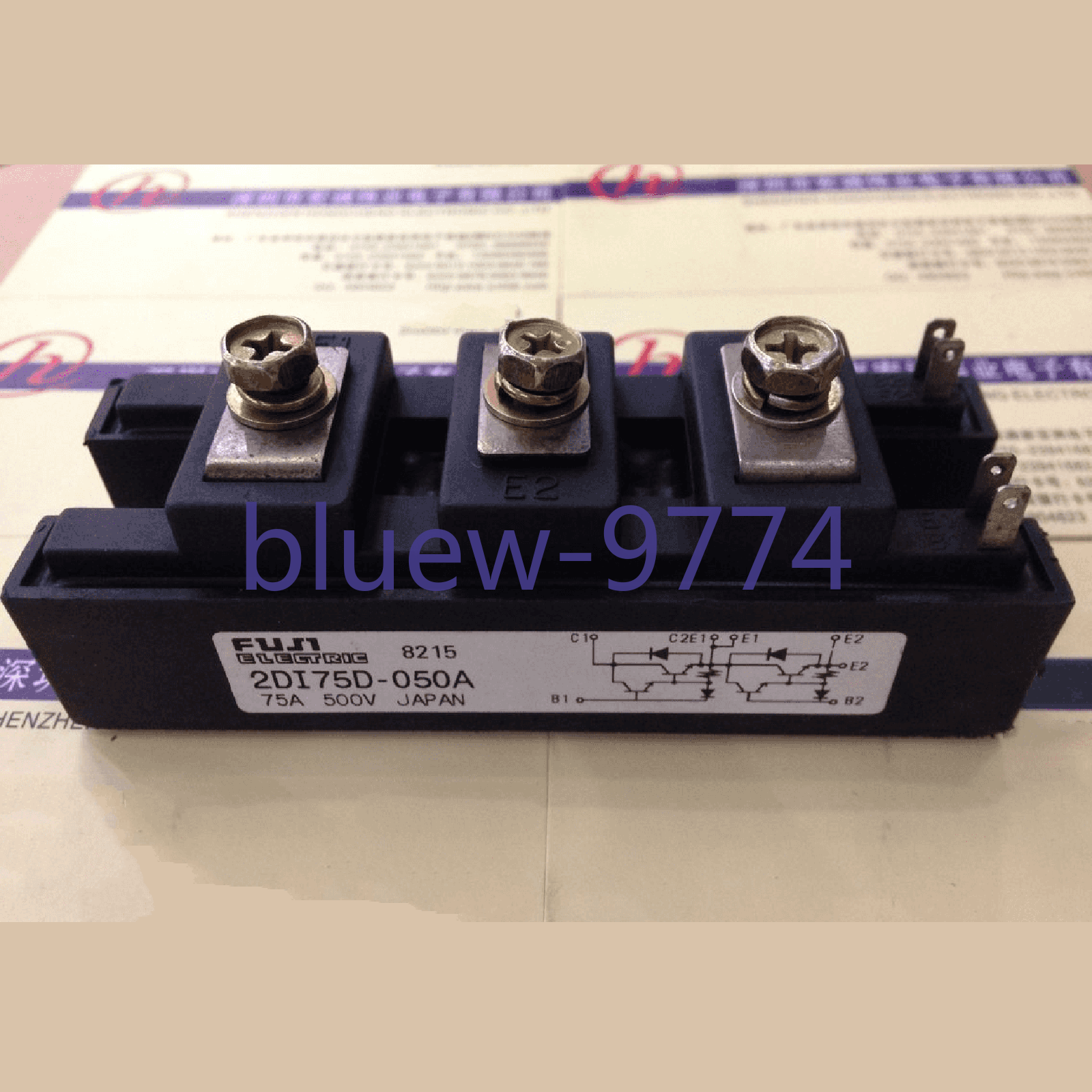 FUJI 2DI75D-050A MODULE - FUJI