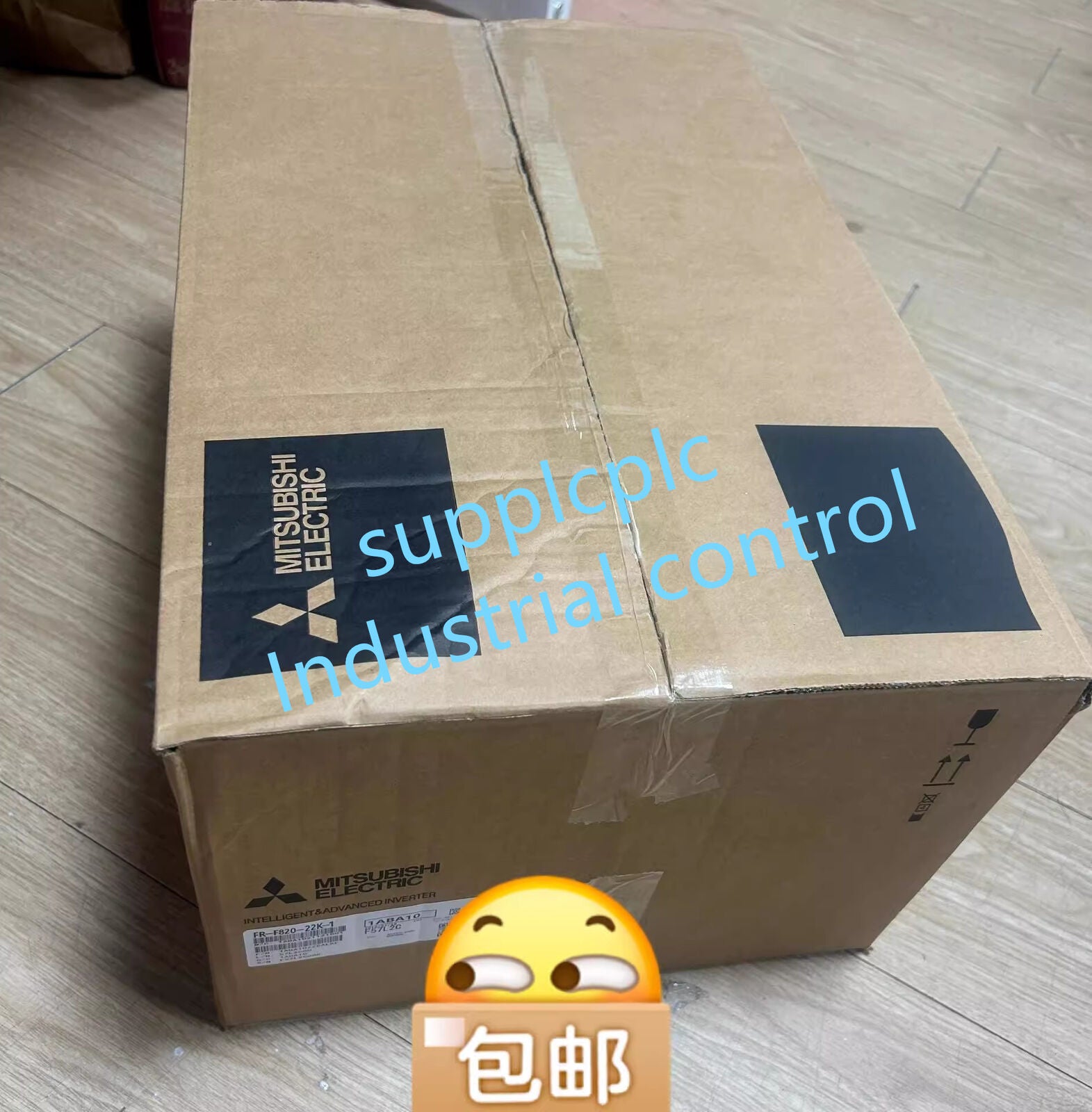 MDS-B-SPH-150 Express - MDS