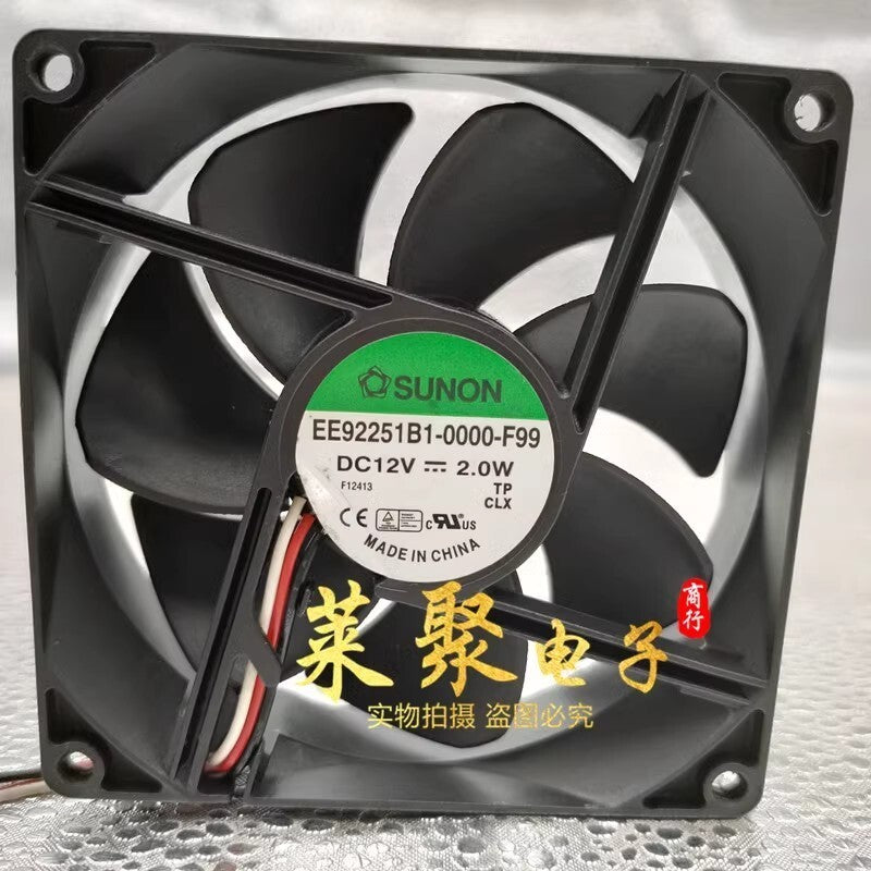 SUNON EE92251B1-0000-F99 9025 DC12V 2.0W 9CM 3-Wire Silent Cooling Fan