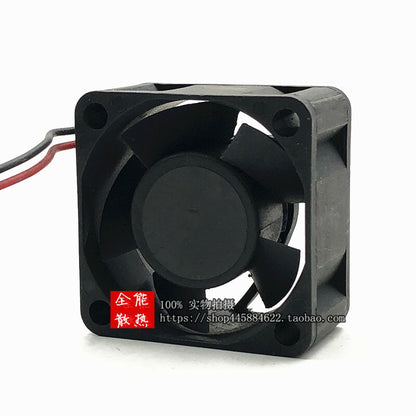 new SUNON KDE1204PKV2 Fan 40*40*20mm 12V 0.6W 2pin