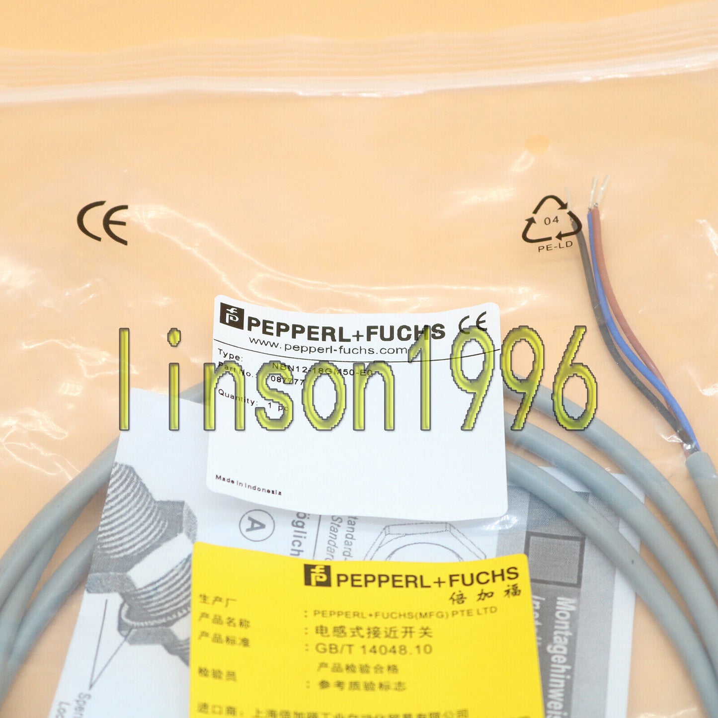 NBN12-18GM50-E0 Inductive Sensor for Enhanced Performance - PEPPERL+FUCHS