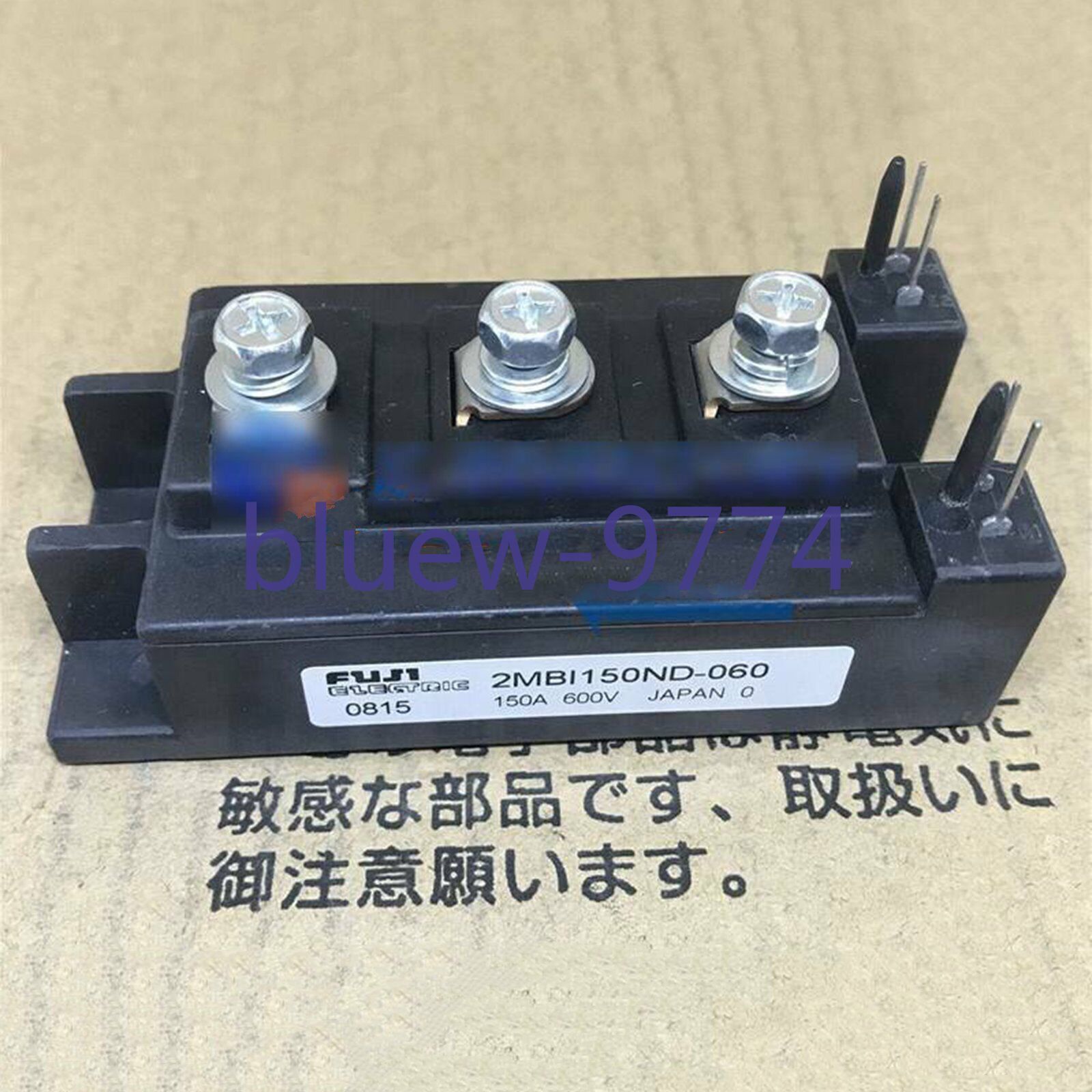 FUJI 2MBI150ND-060 Power Supply Module – High-Quality Power Solution - FUJI