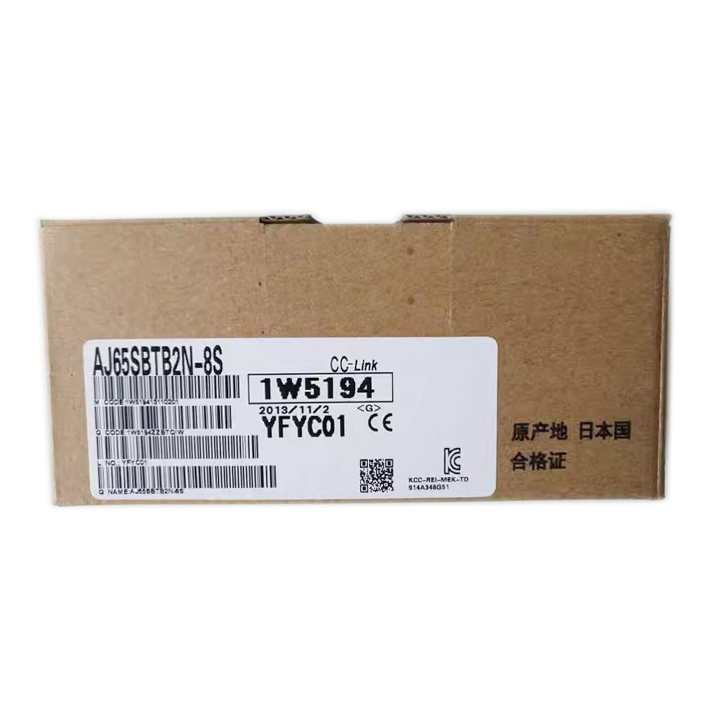 MITSUBISHI AJ65SBTB2N-8S CC-Link System Small Type Remote Module - MITSUBISHI