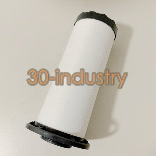 Air Dryer Filter Element for Ingersoll Rand Compressor 24242505 - INGERSOLL RAND