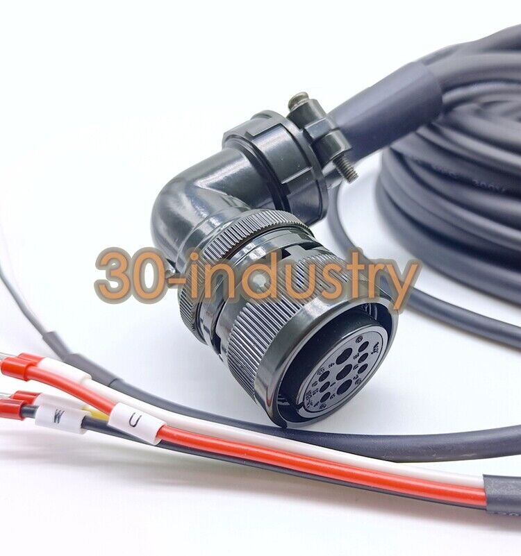 1PCS NEW S6-L-B11 Power Brake Cable 5M/10M Options Available - KOEED