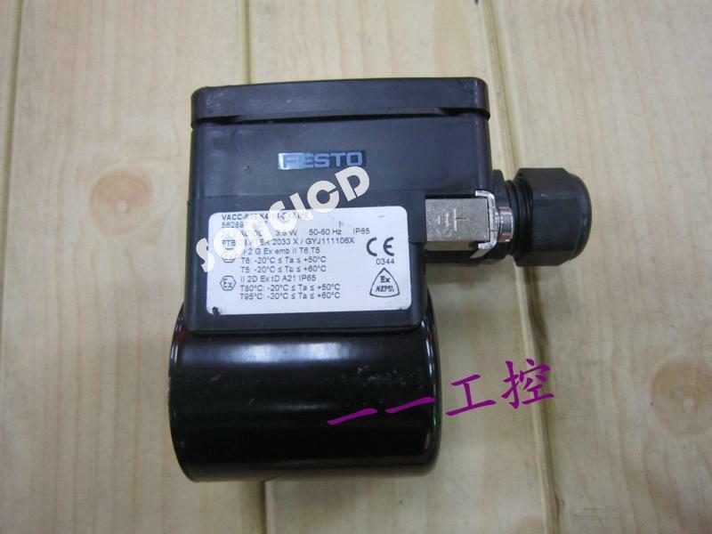 1PC VACC-S18-K4-1U-EX4ME - KOEED