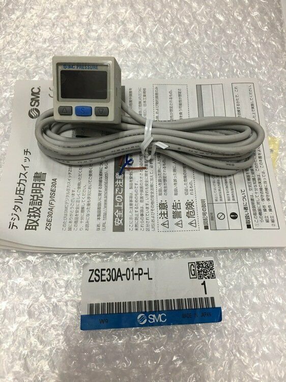 Pressure Switch - SMC