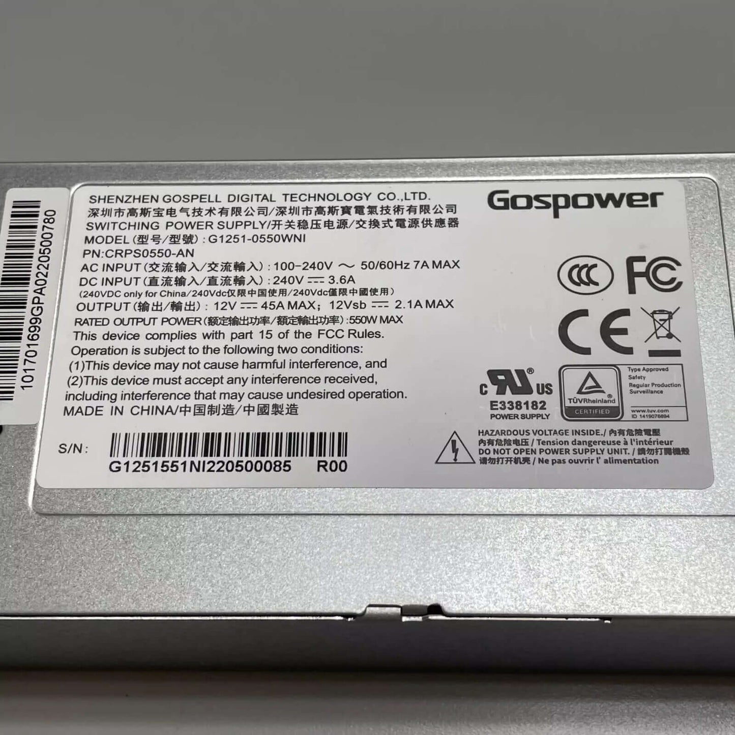 Gospower G1251-0550WNI Output 12V 45A 550W Server Power Supply