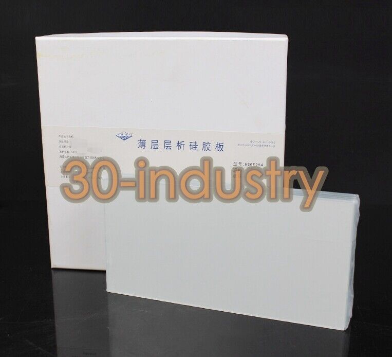 320PCS HSGF254 Thin Silica Chromatography Plates 25x50mm - UNKNOWN BRAND