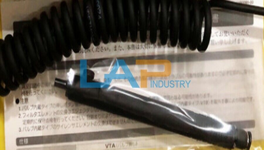 PISCO Anti-Static Vacuum Suction Pen VTB-EG-SET - 1PC - PISCO