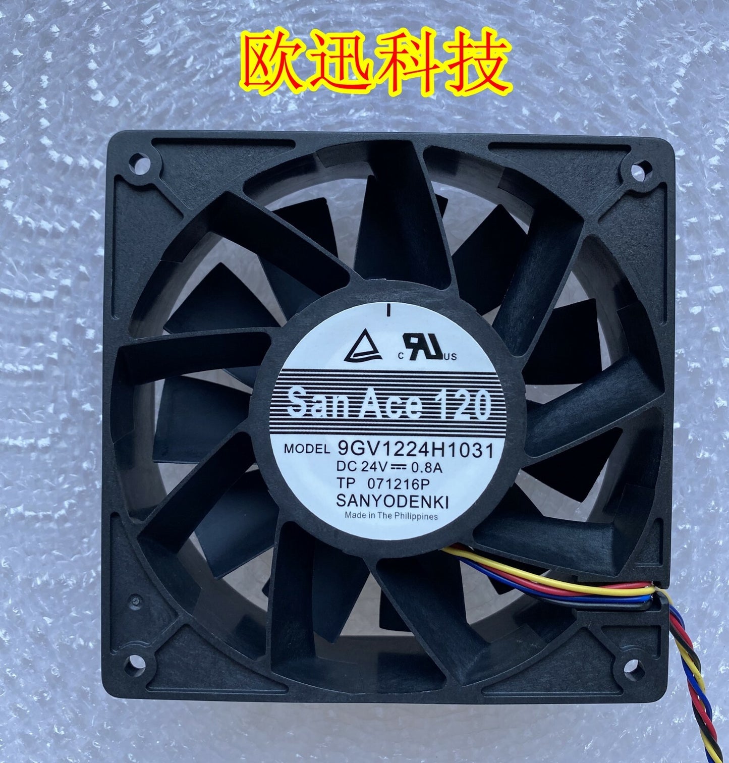 Sanyo 9GV1224H1031 24v 0.8A 12038 12CM inverter cooling fan