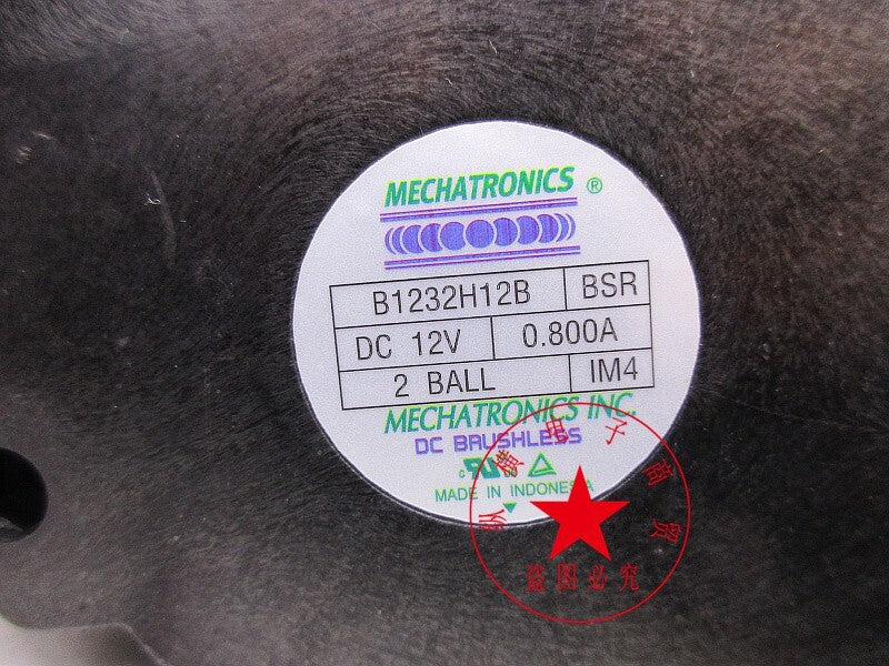 MECHA TRONICS B1232H12B BSR DC 12V 0.800A Turbo Blower Cooling Fan