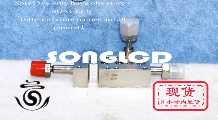 1PCS 0050-99420 Industrial Component - AB CONTROLS