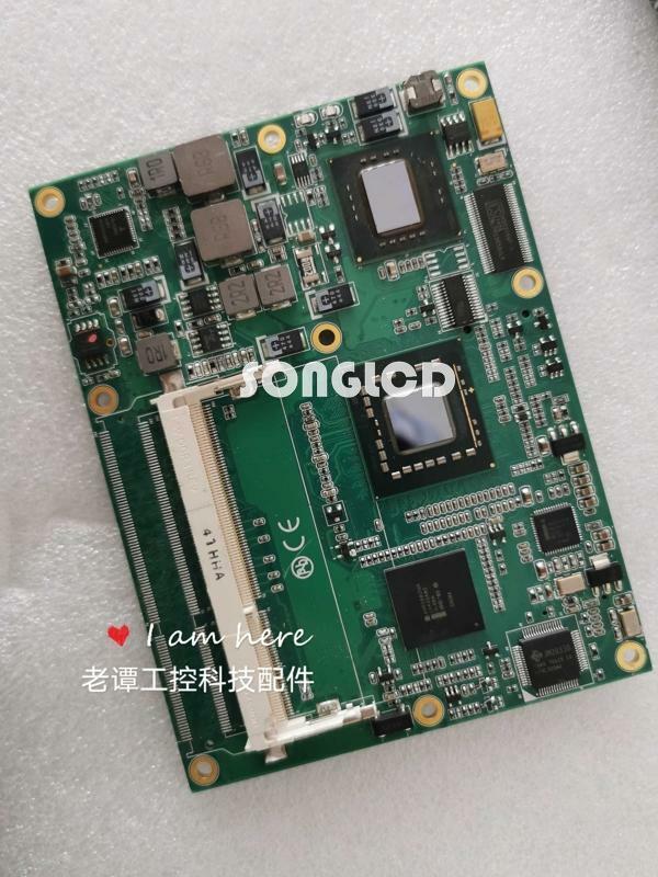 COM-845E/SL/AT 1PCS - High Quality Electronics Component - KOEED