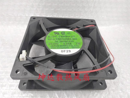 SERVO CNDC24B4-969 12038 DC24V 0.32A 7W 12CM 2-Pin Cooling Fan