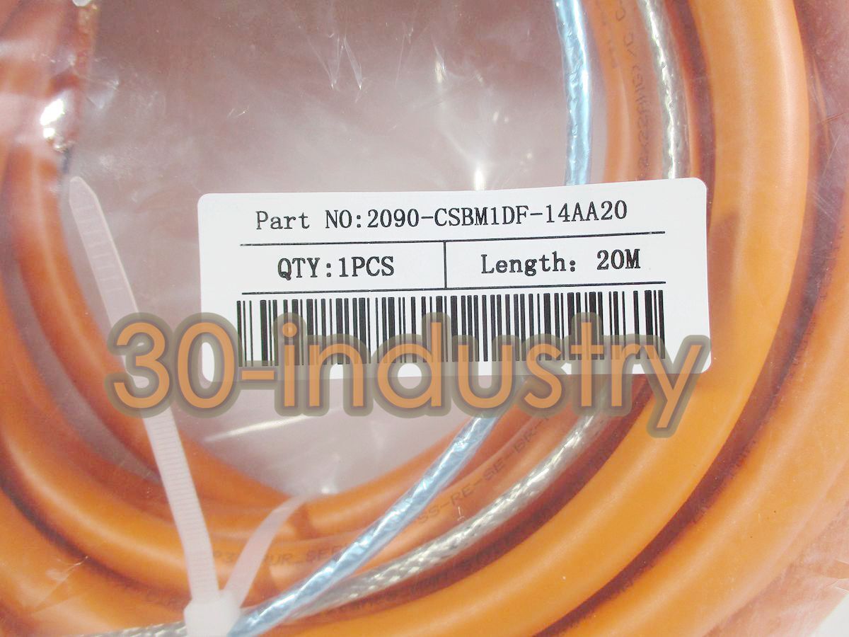 1PCS NEW Servo Power Cable 2090-CSBM1DF-14AA20 20 Meter Power Line - KOEED