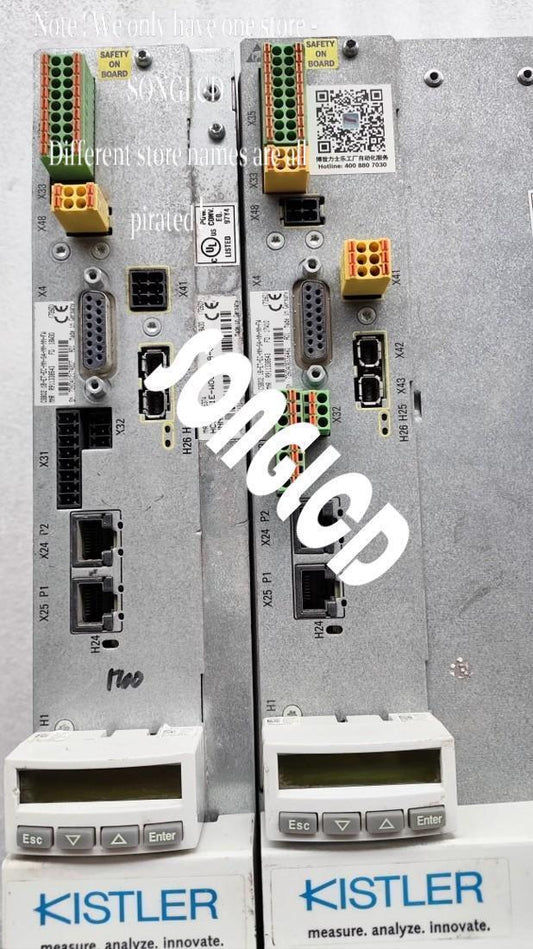 CSB02.1B-ET-EC-NN-S4-NN-NN-FW Servo Motor Drive - CSB