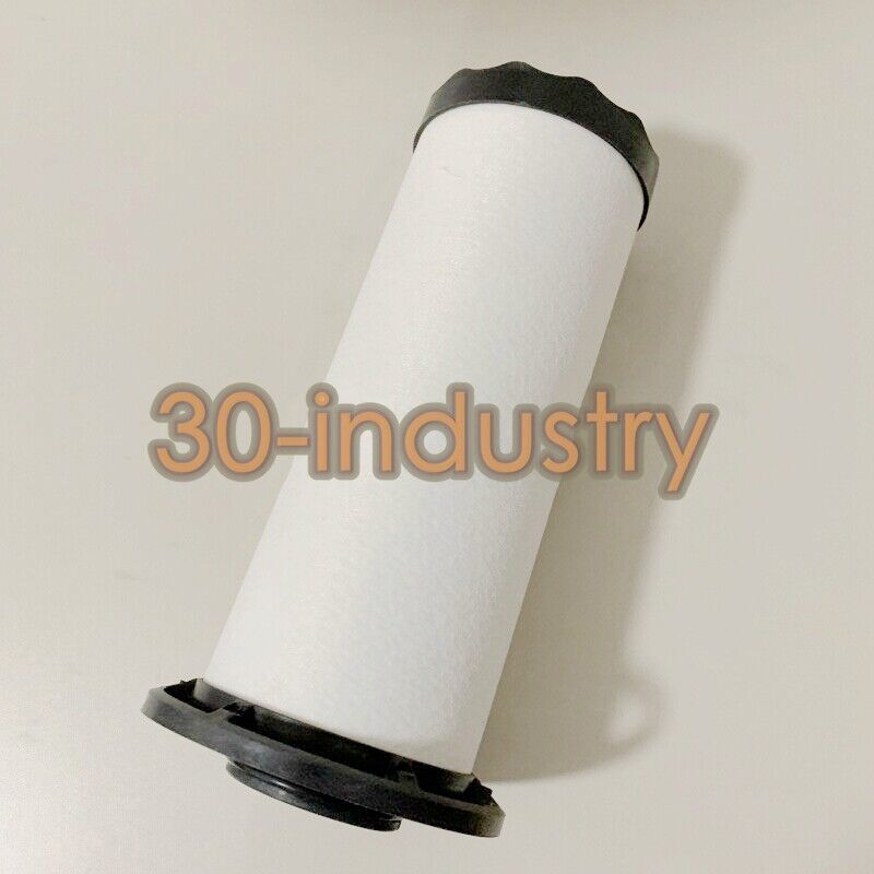 Ingersoll Rand Air Dryer Filter Element Compatible with Model 24242489 - INGERSOLL RAND